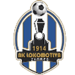 NK Lokomotiva Zagreb