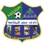 Masr El Maqassah