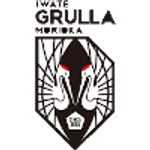 Grulla Morioka