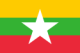 U19 Nữ Myanmar