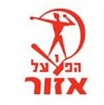 Hapoel Azor