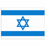 U19 Israel