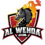 Al Wehda Mecca