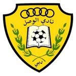 Al Wasl FC