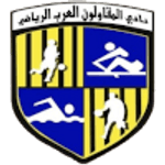 Arab Contractors
