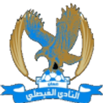 Al-Faisaly