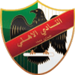 Al- Ahli