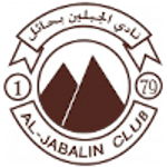 Al-Jabalain