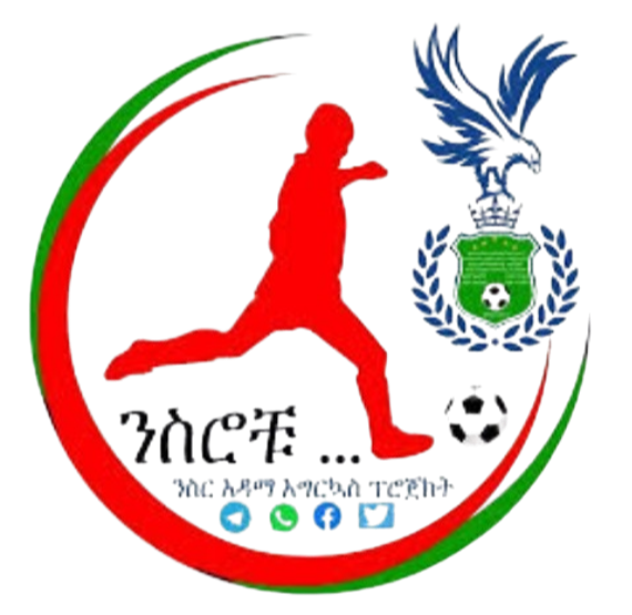 Kirkos FC (W)